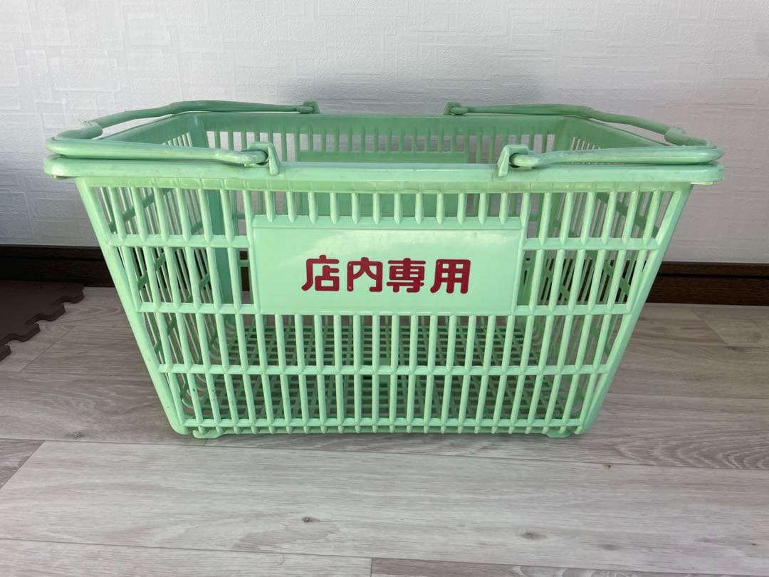 【美品あり】JUSCO ジャスコ カゴ4個セット 店内専用