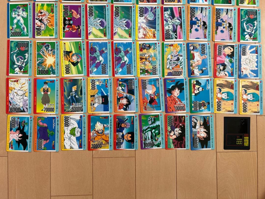 【レア】ドラゴンボールZ カードダス PPカード81枚 まとめ売り