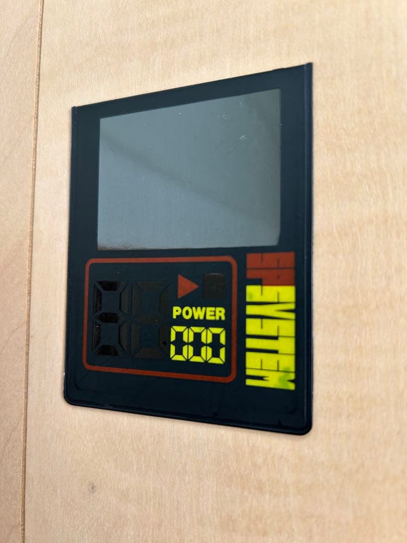 【レア】ドラゴンボールZ カードダス PPカード81枚 まとめ売り