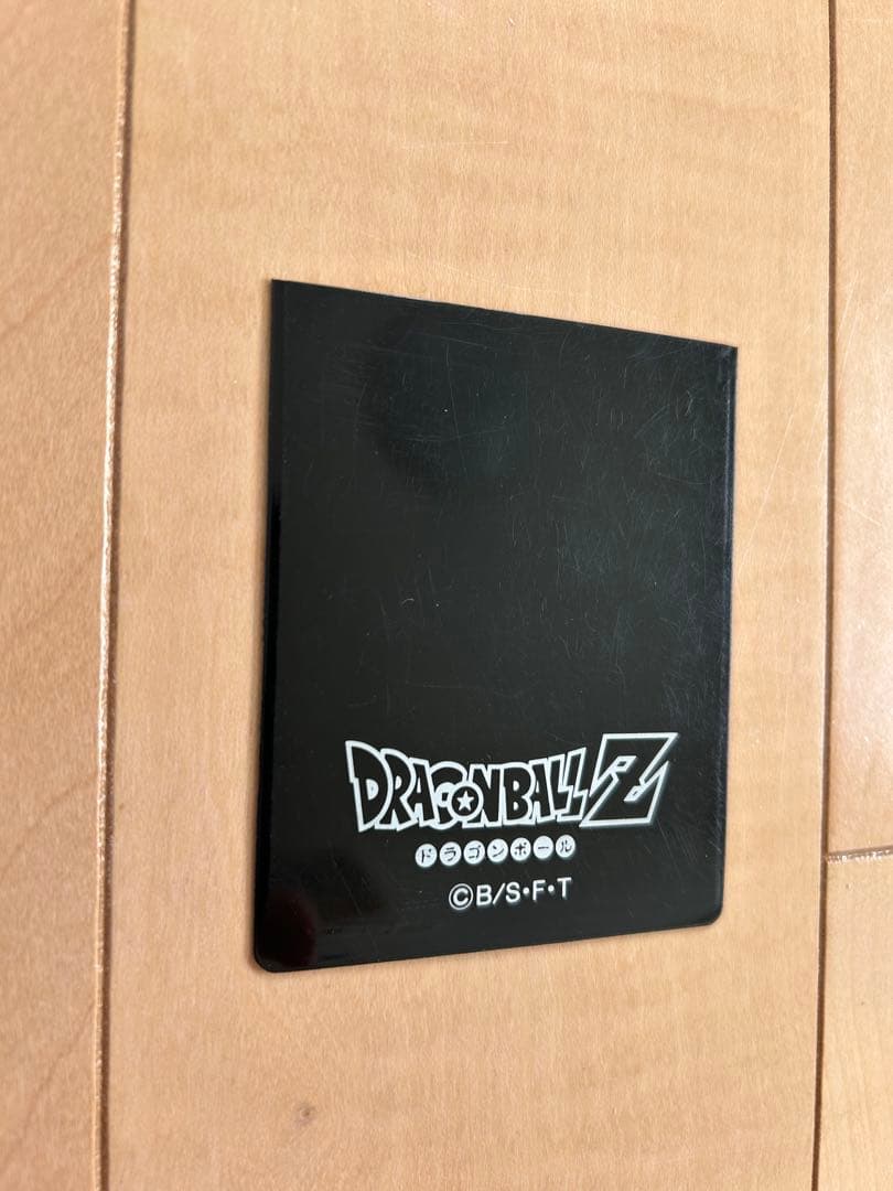 【レア】ドラゴンボールZ カードダス PPカード81枚 まとめ売り