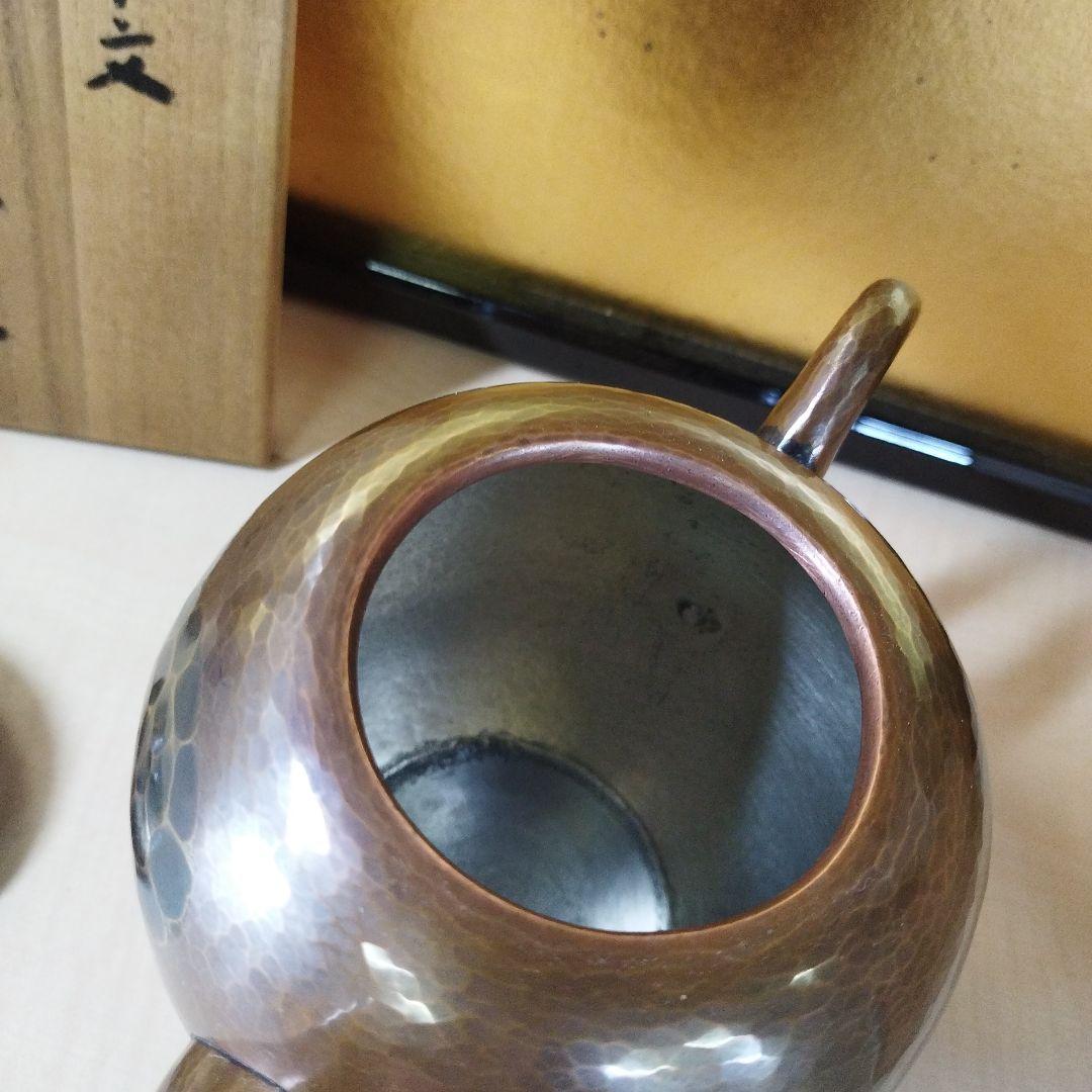 水注　銅器　木箱付き　茶道具