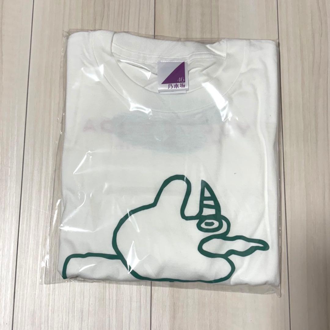 【最終値下げ】乃木坂46 賀喜遥香 直筆サイン 与田祐希卒業コンサート Tシャツ