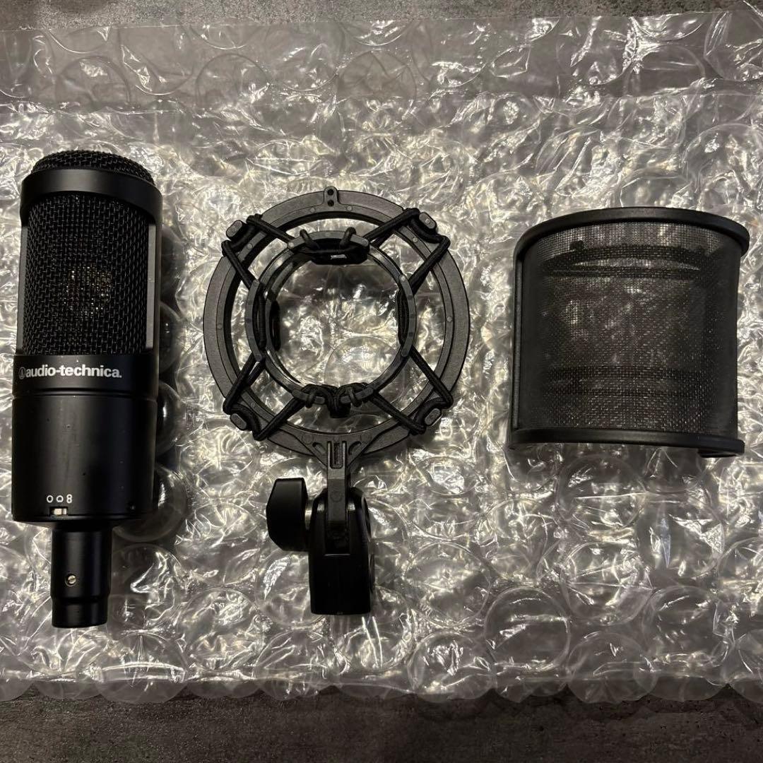 Audio-Technica AT2050 コンデンサーマイク