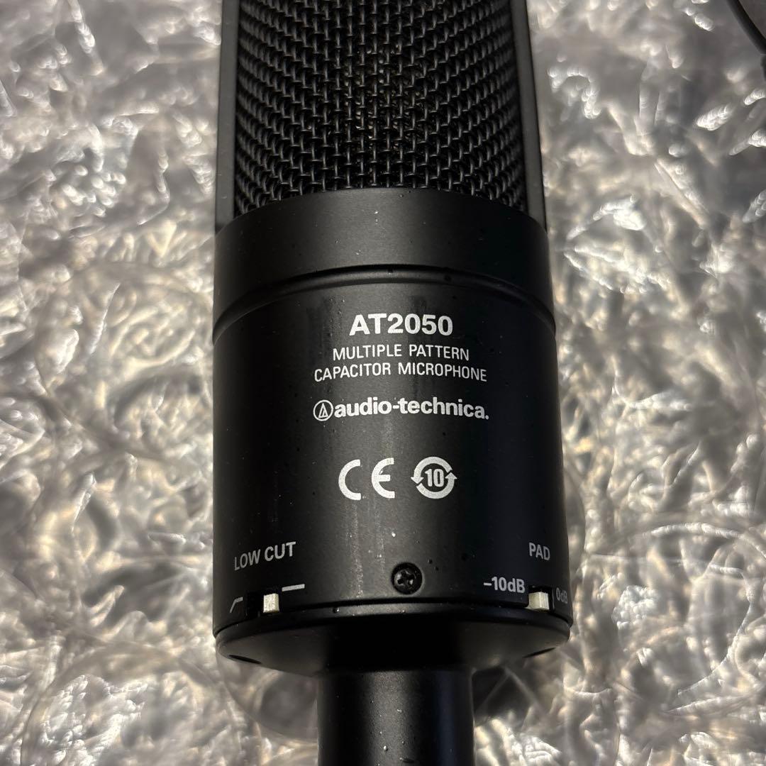 Audio-Technica AT2050 コンデンサーマイク