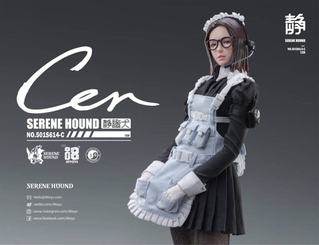 i8TOYSシレーヌハウンドSerene Hound Troopメイド セル