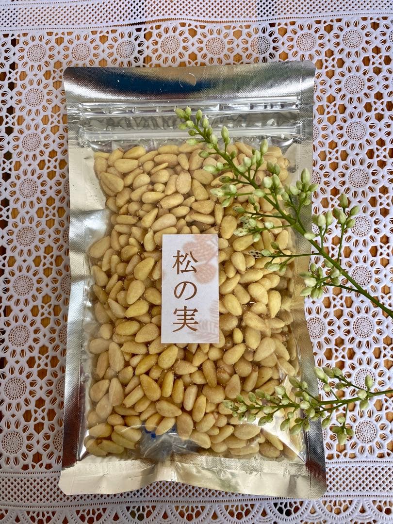 リクエスト出品(あや)