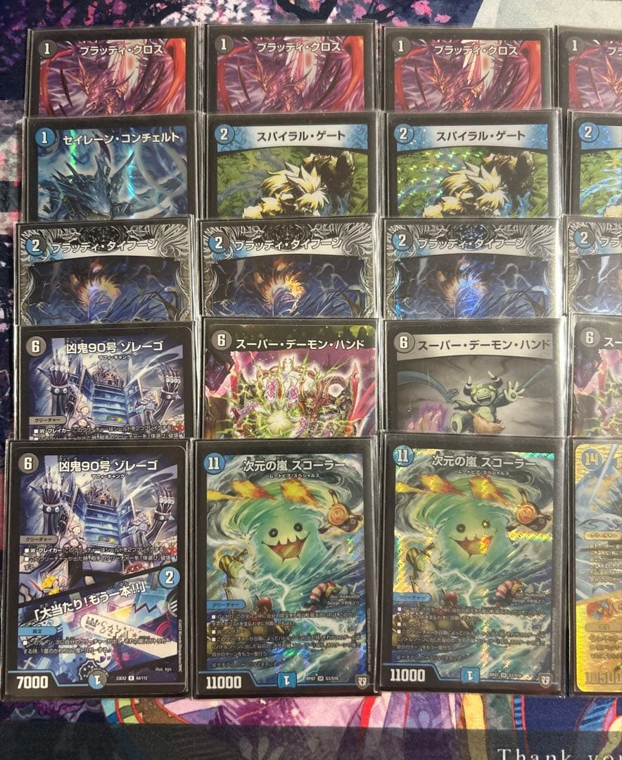 カリヤドネループ デッキ 高レート