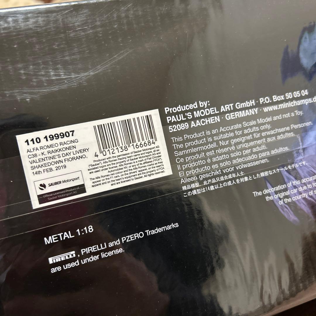 ミニチャンプス アルファロメオレーシング C38 ライコネン