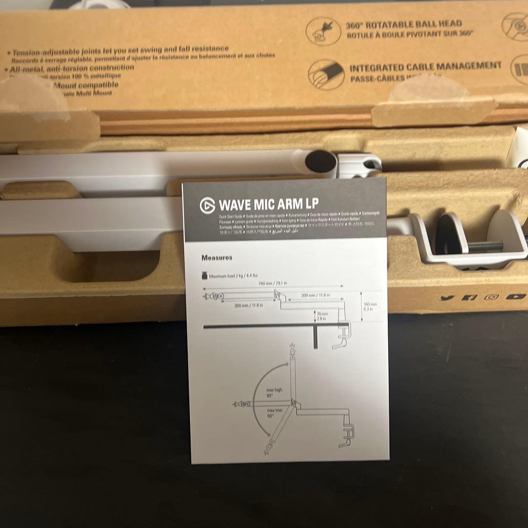 Elgato WAVE MIC ARM LP ホワイト マイクアーム