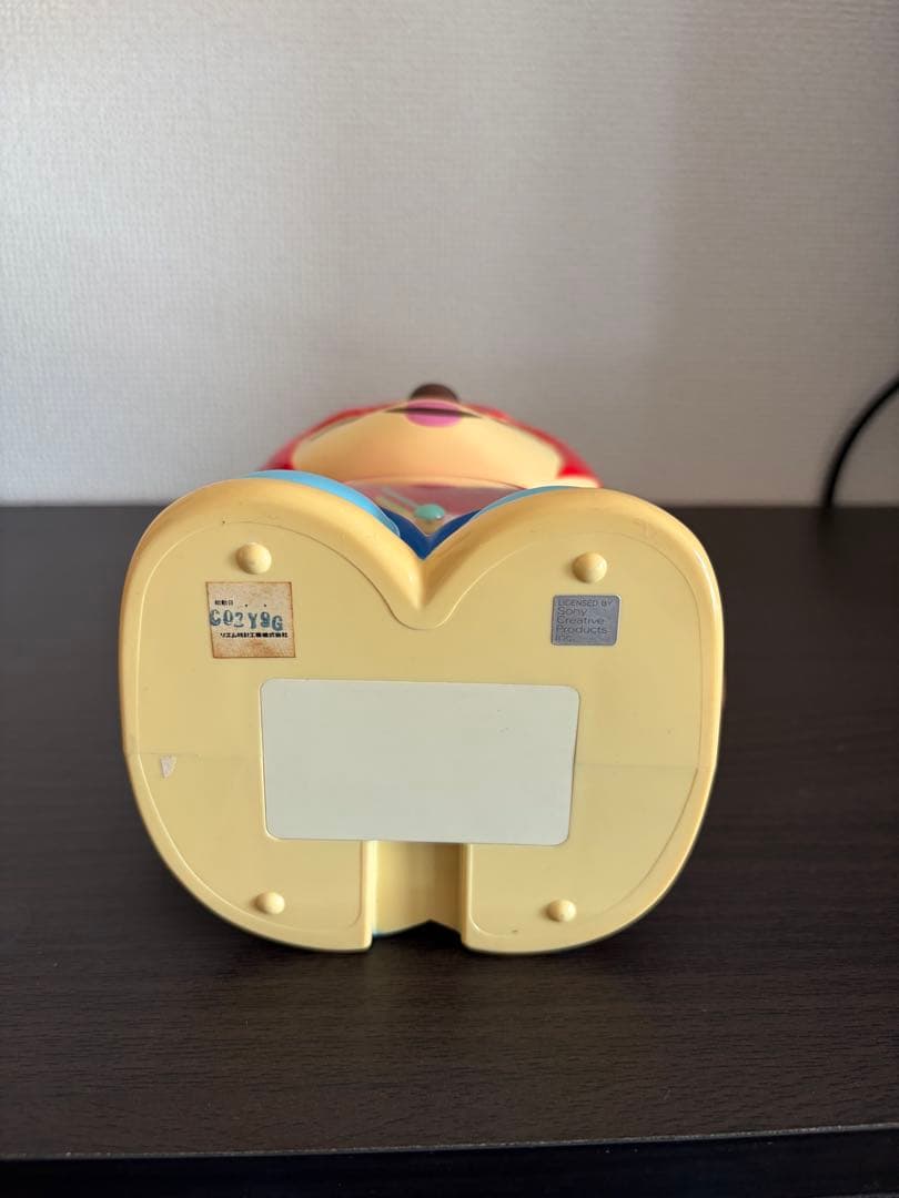 UnJammer Jammy ウンジャマラミー目覚まし時計