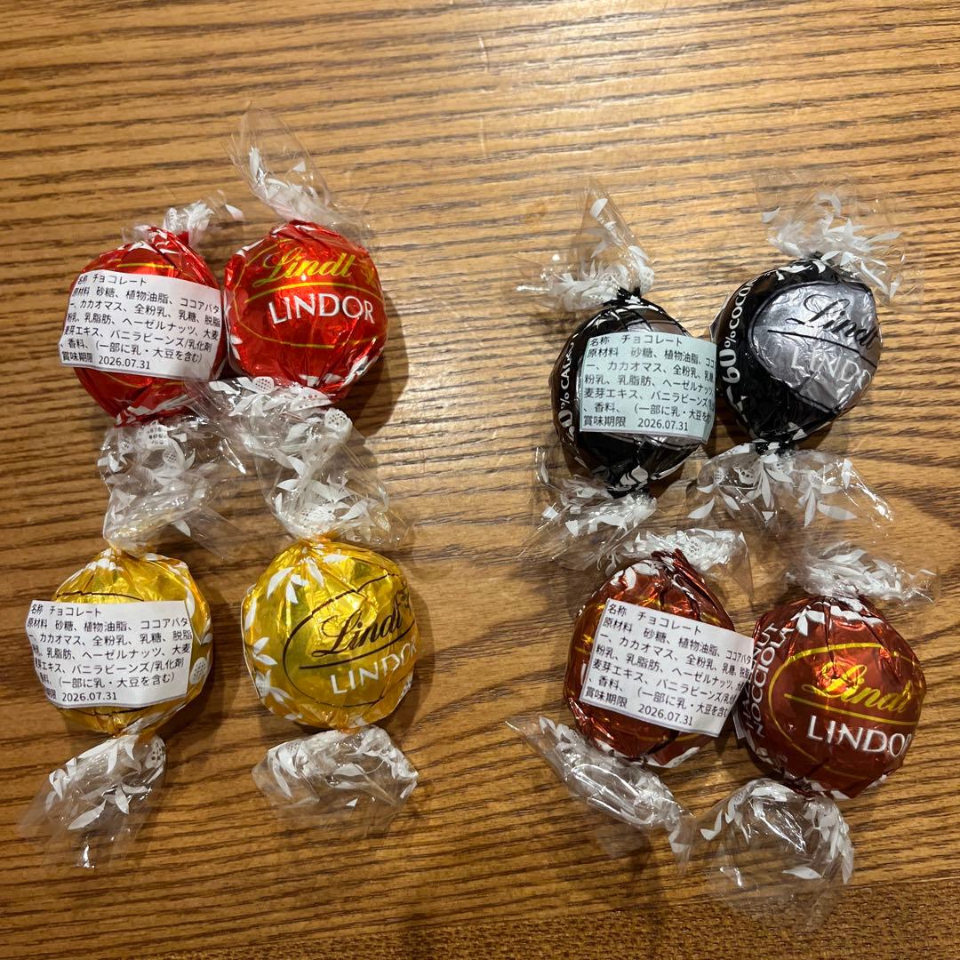 ぴよたん〖可愛いレディース専門店〗