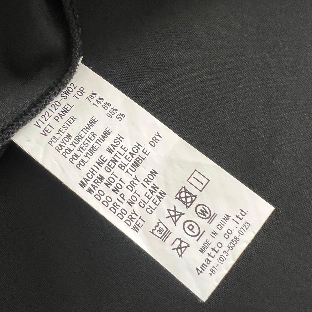 V12 ヴィトゥエルブ　セットアップ　ジャケット　パンツ　メンズ　総柄　L 黒