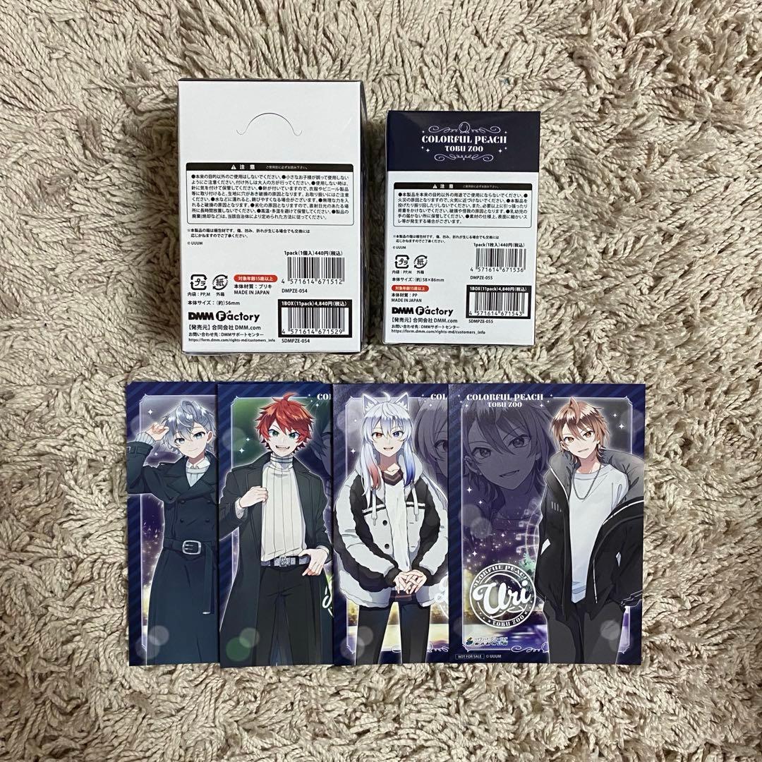 カラフルピーチ 缶バッジ ポストカード からぴち 東武動物公園　コンプセット