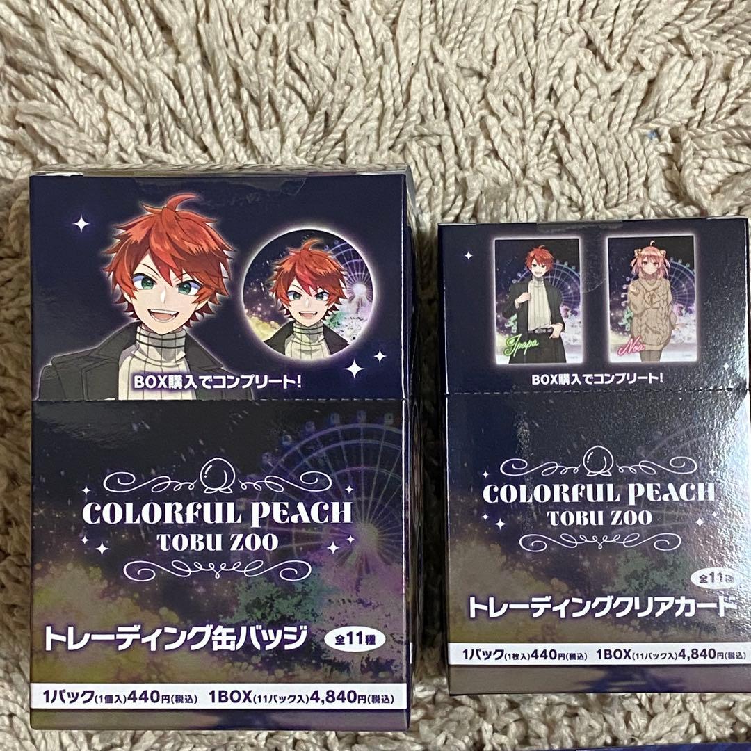 カラフルピーチ 缶バッジ ポストカード からぴち 東武動物公園　コンプセット