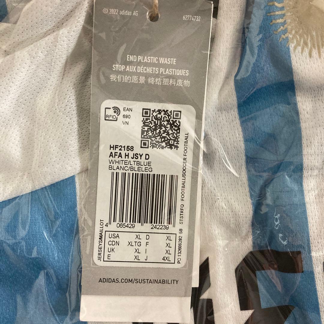 【アディダス】 サッカー レプリカユニフォーム アルゼンチン代表 22