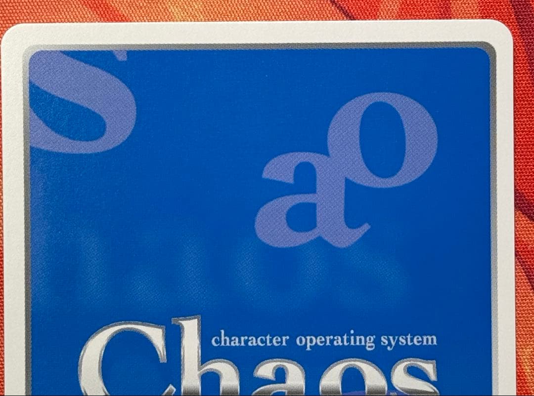 chaostcg フルメタルパニック ミスリル SRT所属 相良 宗介 軍曹