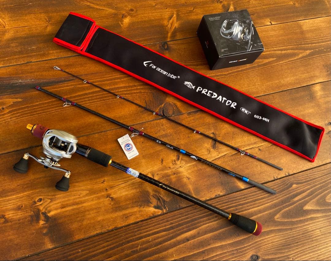 ジギングセット　ジギングリール　3ピースパックロッド　Fujiガイド タイラバ