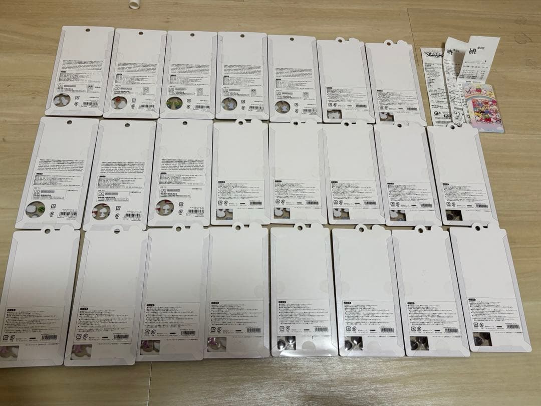 ボンボンドロップシール　23種セット