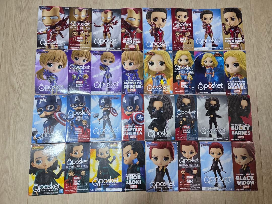 【MARVEL】Qposket空き箱