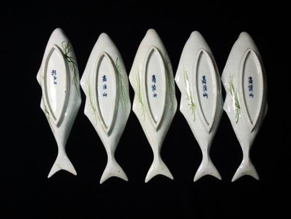 魚皿 アジ皿 刺身皿 染付 魚形皿セット 5枚 陶器製