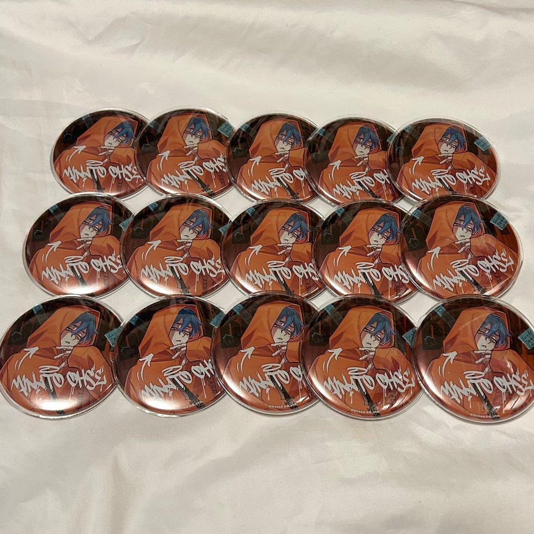 カリスマ 湊大瀬