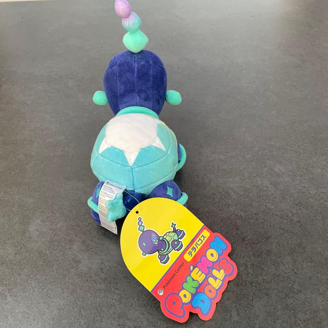 テラパゴス ポケモンドールズ　ぬいぐるみ ポケモンセンター限定