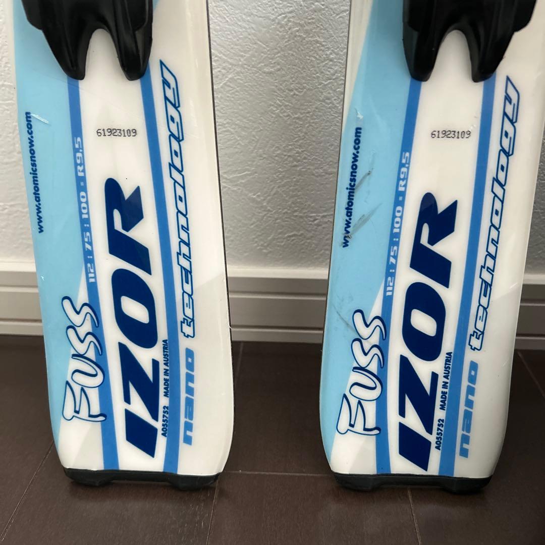 ATOMIC 123cm ショートスキー