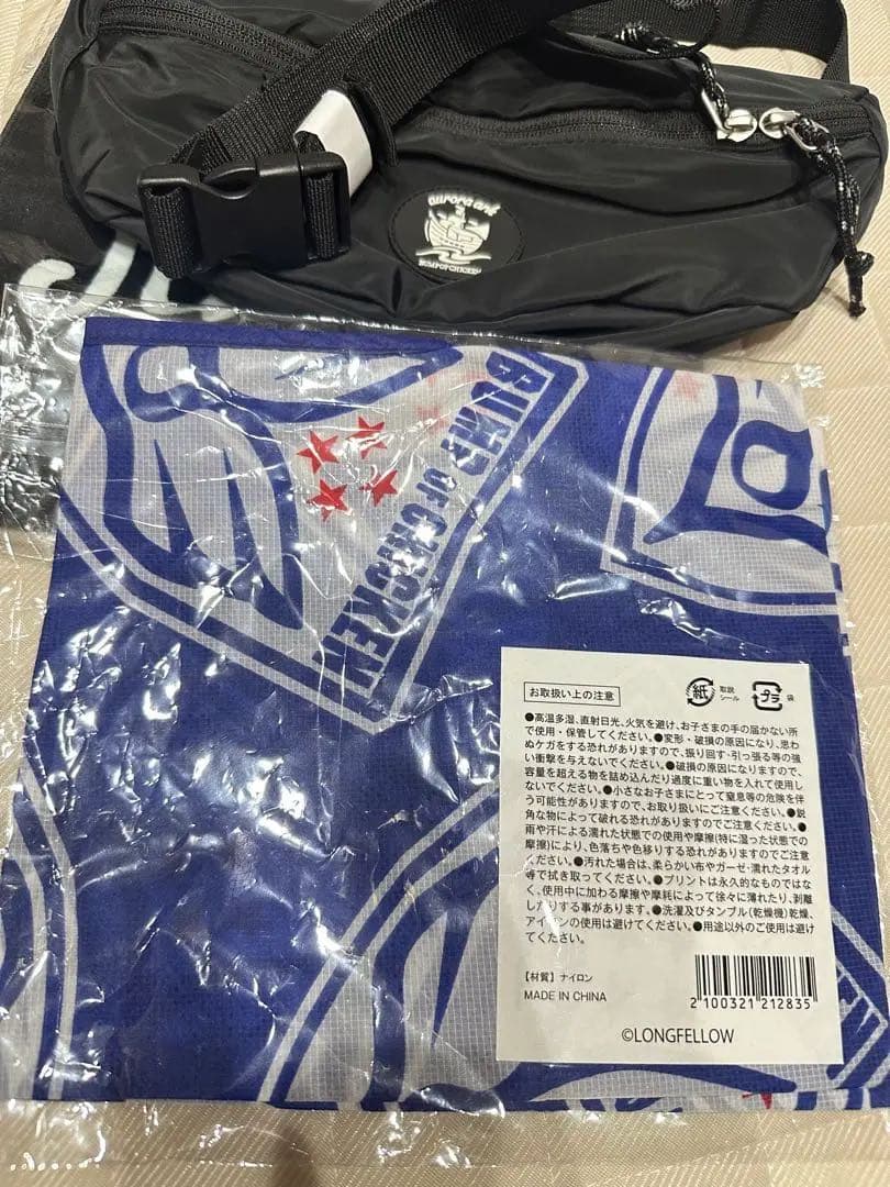 BUMP エコバッグ ばんぷ BUMP OF CHICKEN グッズ ニコル