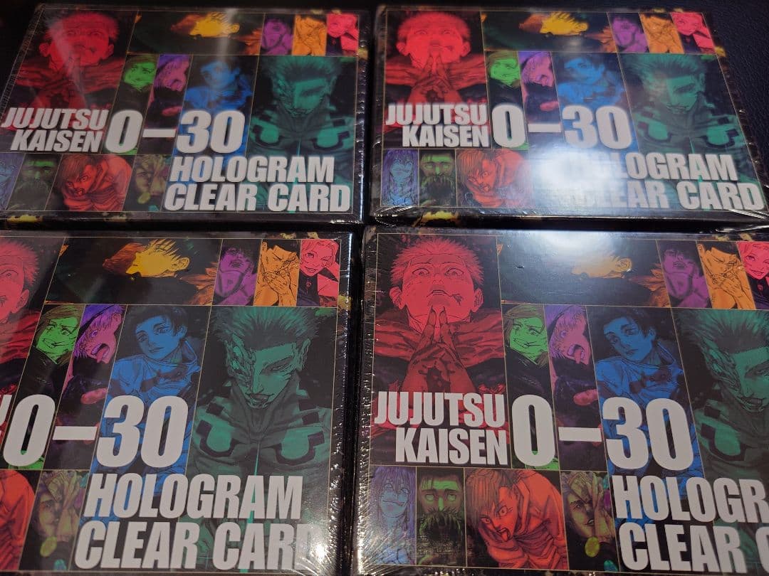 【未開封】呪術廻戦 応募者全員サービス　WJ46号 全キャラホロクリアカード