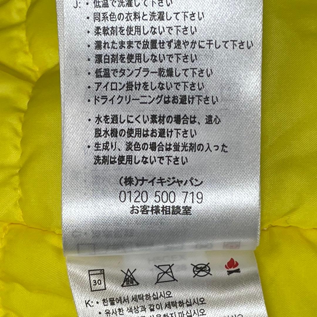 00s ナイキ　インテル　中綿　ジャケット