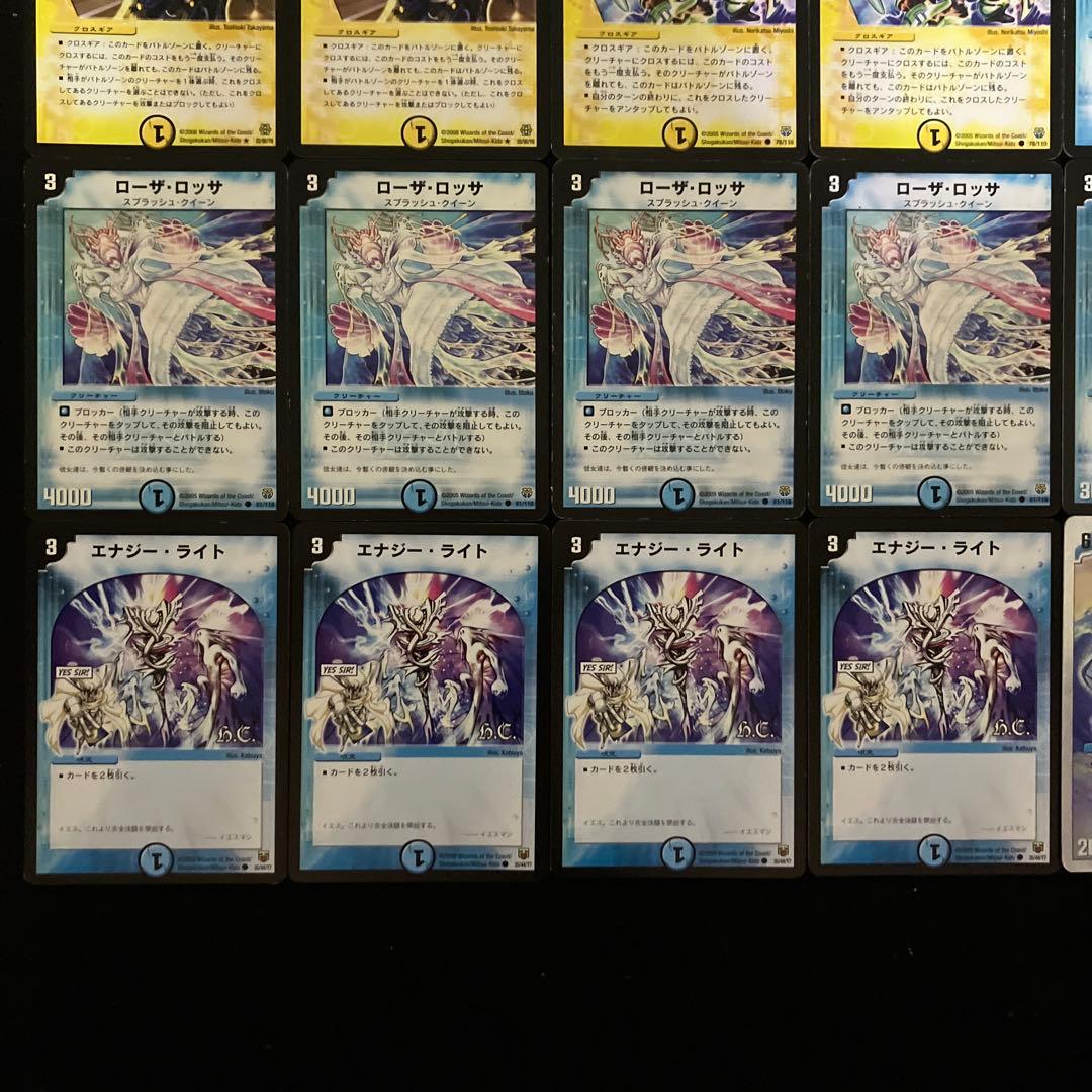 C-40 S(シズカ)デッキ　値下げ交渉大歓迎！！