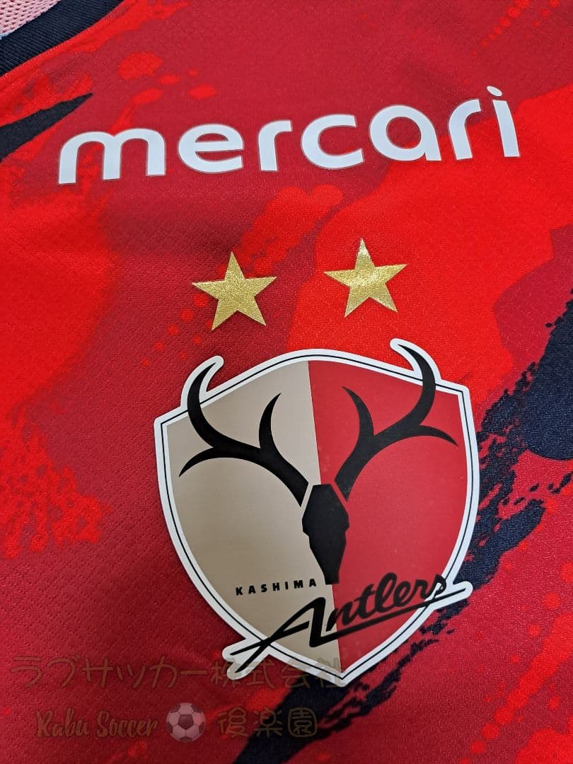 鹿島アントラーズ 2025 オーセンティックユニフォーム YUMA 鈴木優磨