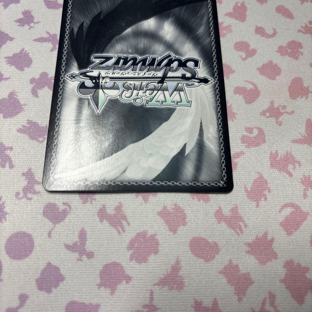 大切な仲間　シア　SP サイン　ありふれた職業で世界最強