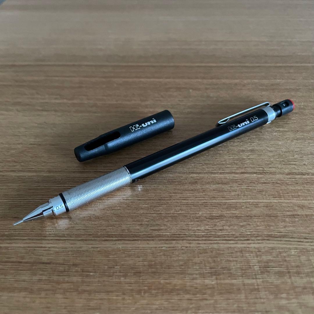 三菱 ハイユニ 2050 Hi-uni 製図 廃盤 シャーペン シャープペンシル