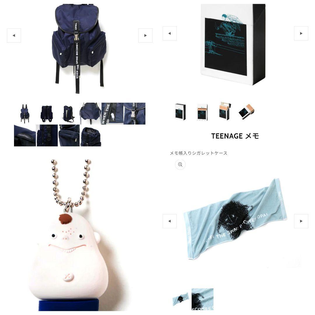 【新品】米津玄師 脊椎がオパールになる頃 グッズ リュック タオル メモ帳