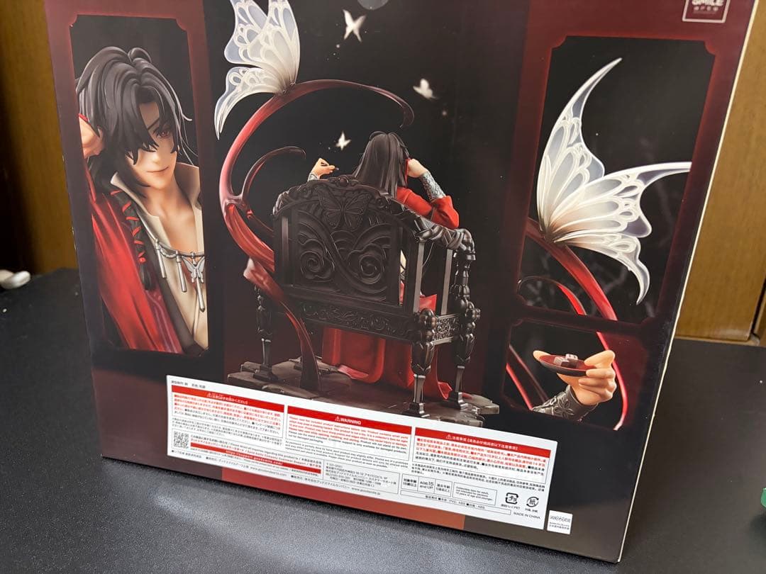 天官賜福 花城 フィギュア 未開封 グッドスマイルアーツ 上海