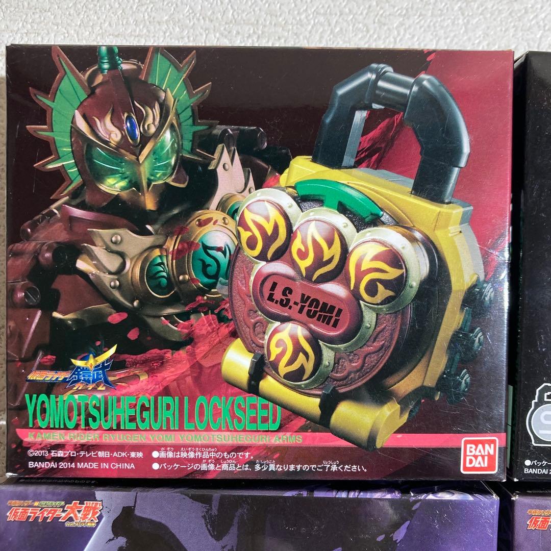 仮面ライダー鎧武　ロックシード　まとめ　ブラッドオレンジ　ヨモツヘグリ　シド等