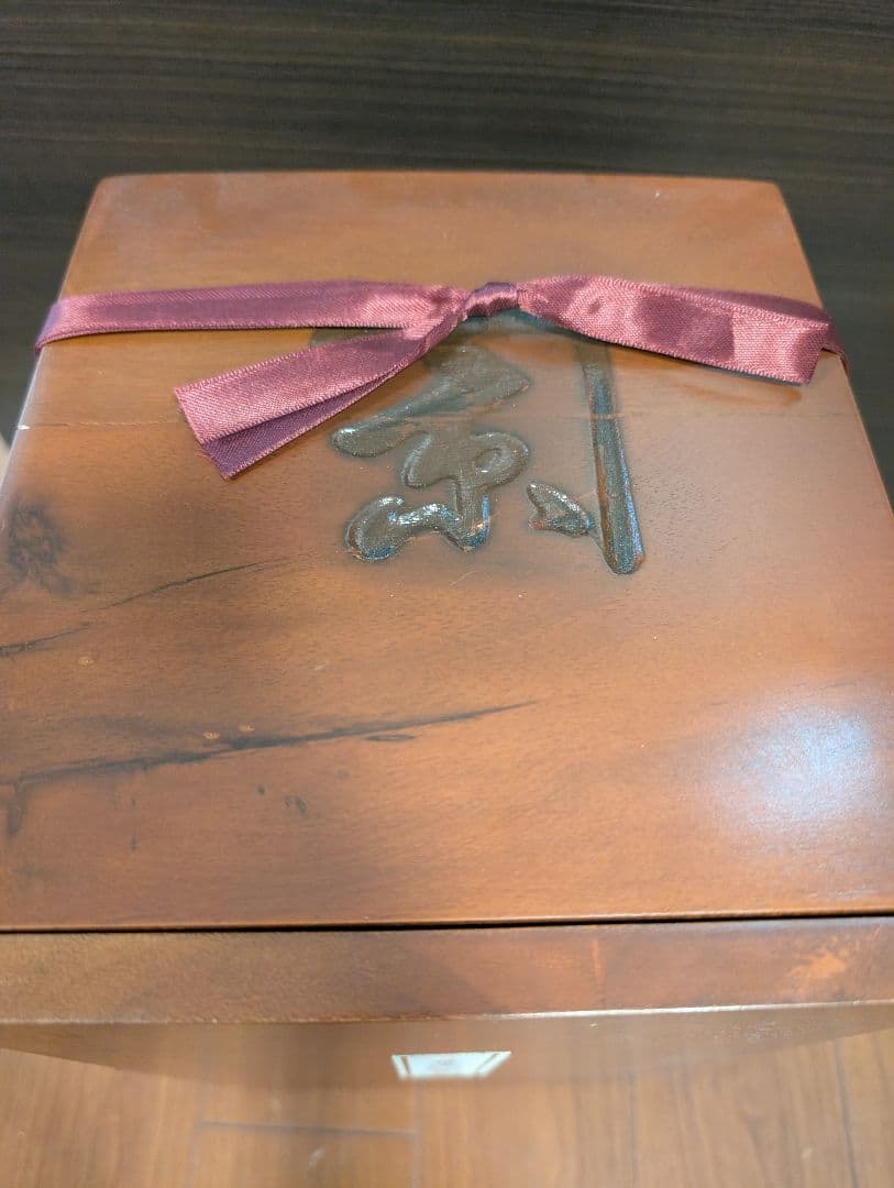 ※外包紙無 超希少 入手困難 極 甕雫 原酒 大理石のグラスセット 木箱セット