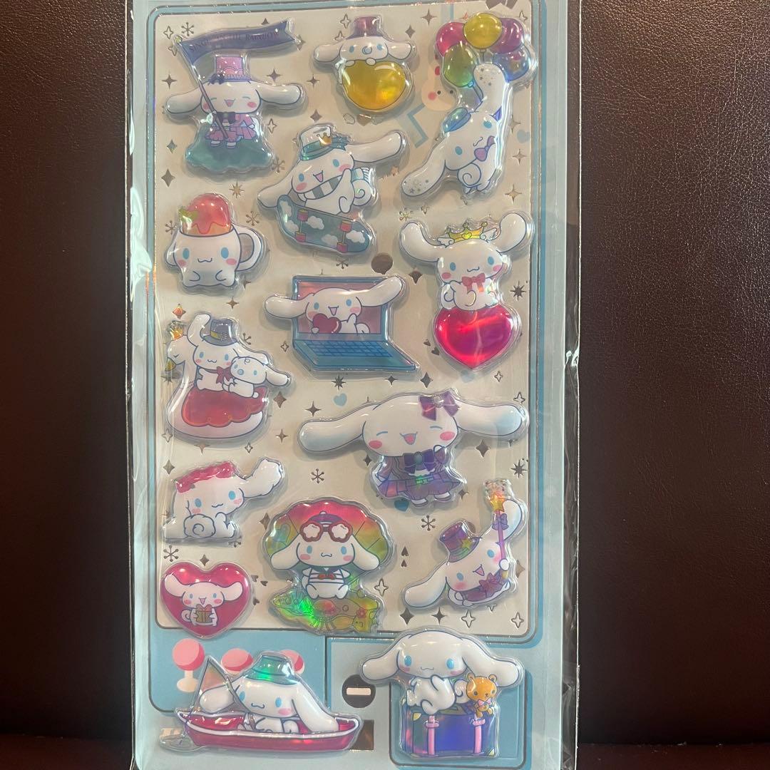 サンリオ　オーロラ　シール　2枚セット　ぷっくりシール