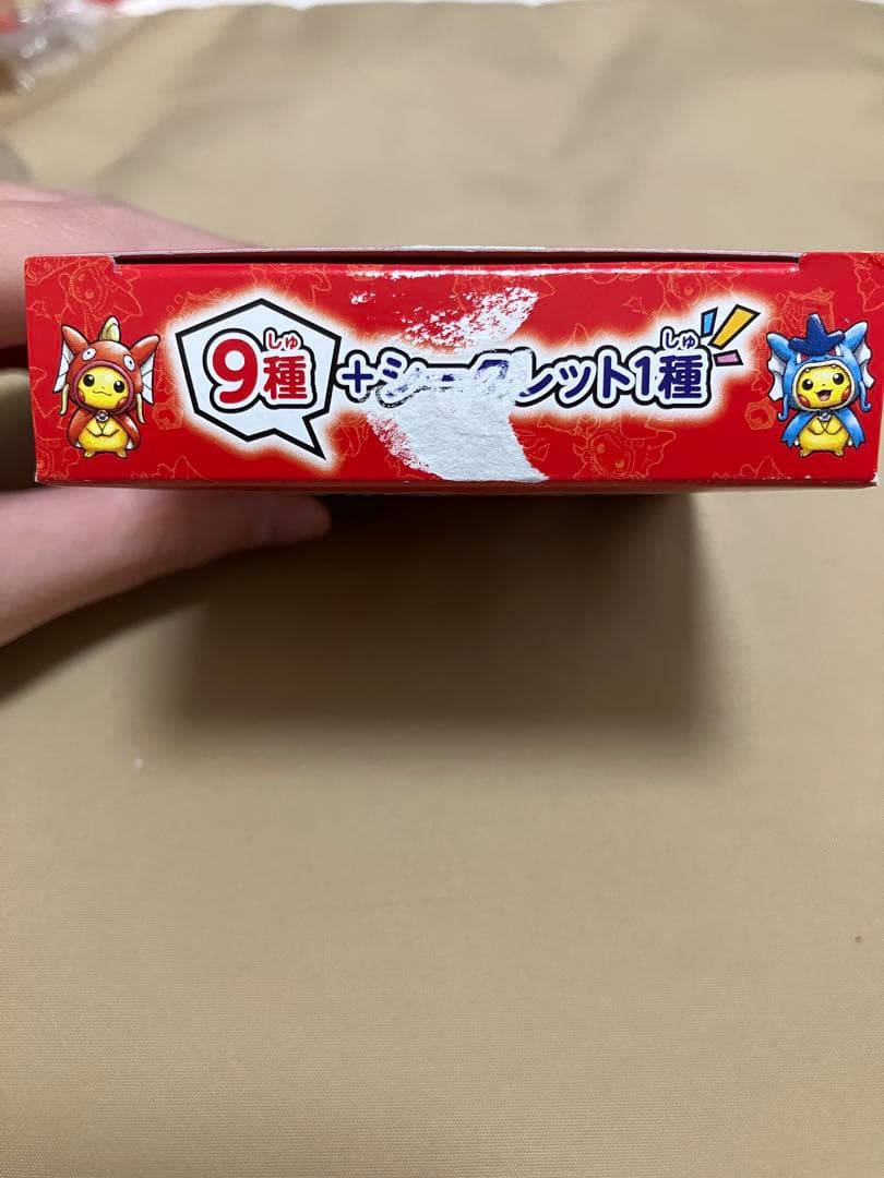 ピカチュウ　アクリルキーホルダー 8個セット