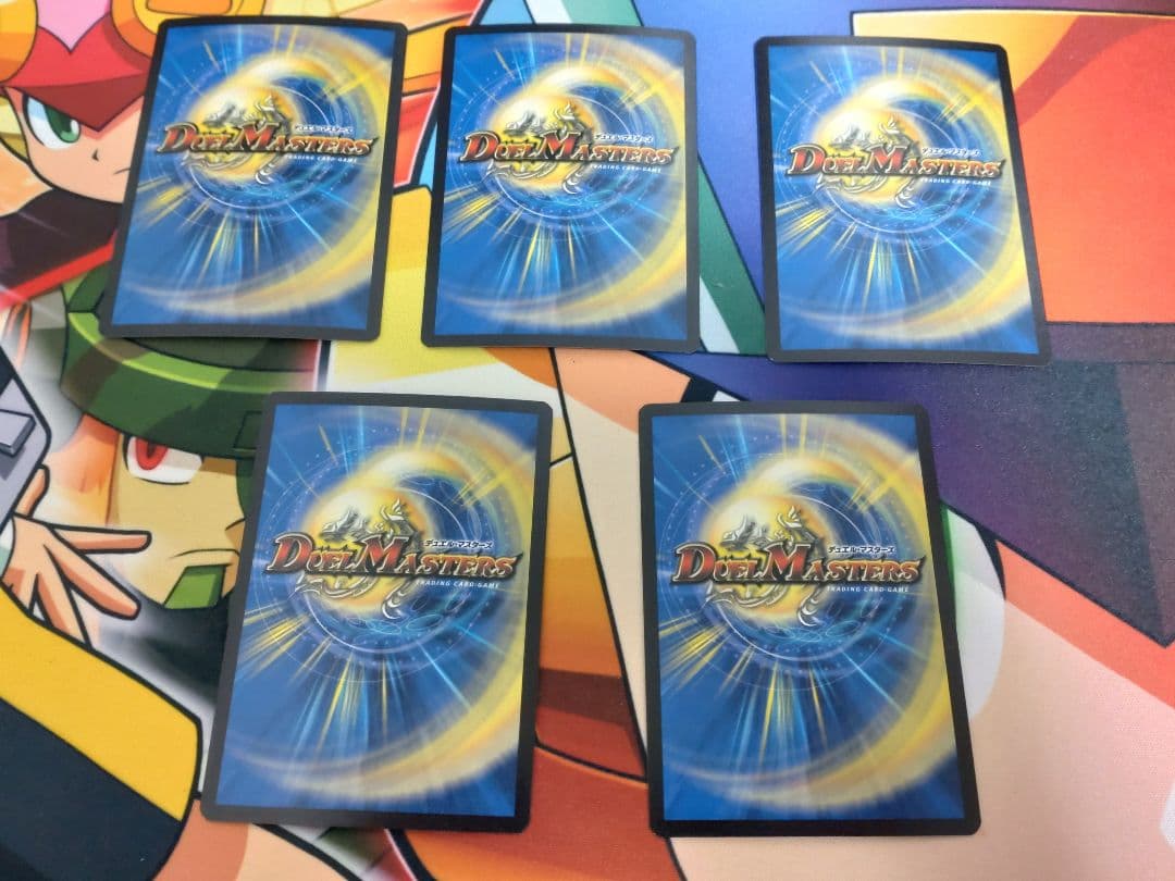 【最終値下げ】【英語版】【デュエマ】DM-03 VR全種まとめ売り