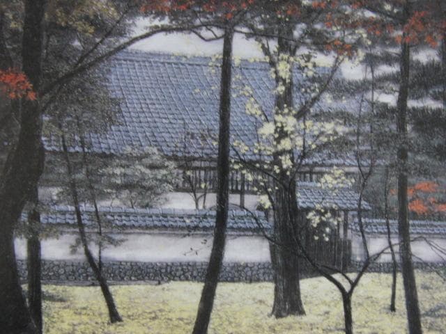 澁澤卿、【惜秋黄落】、希少な額装用画集より、新品額装付