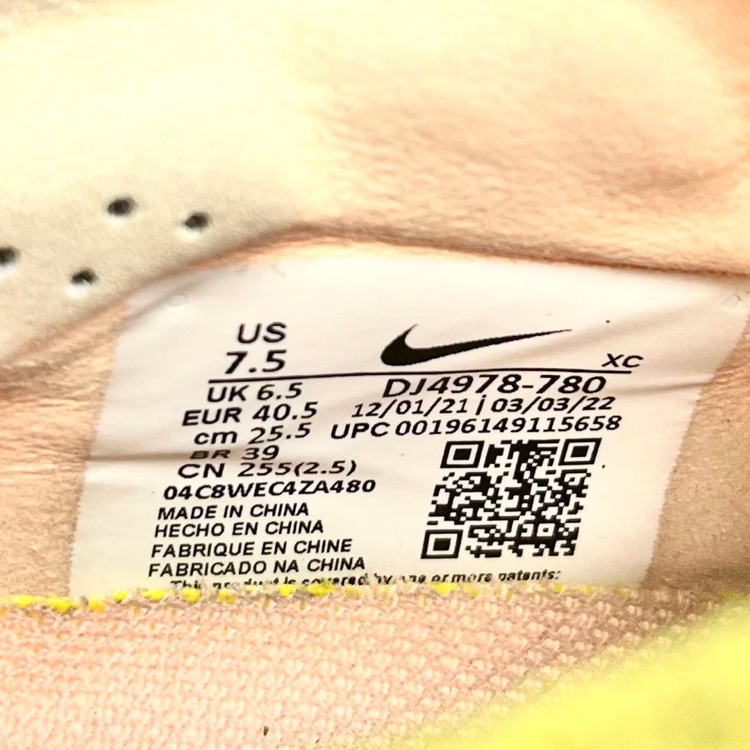 セール中⚡ナイキ エアズーム マーキュリアル ヴェイパー15 エリート FG