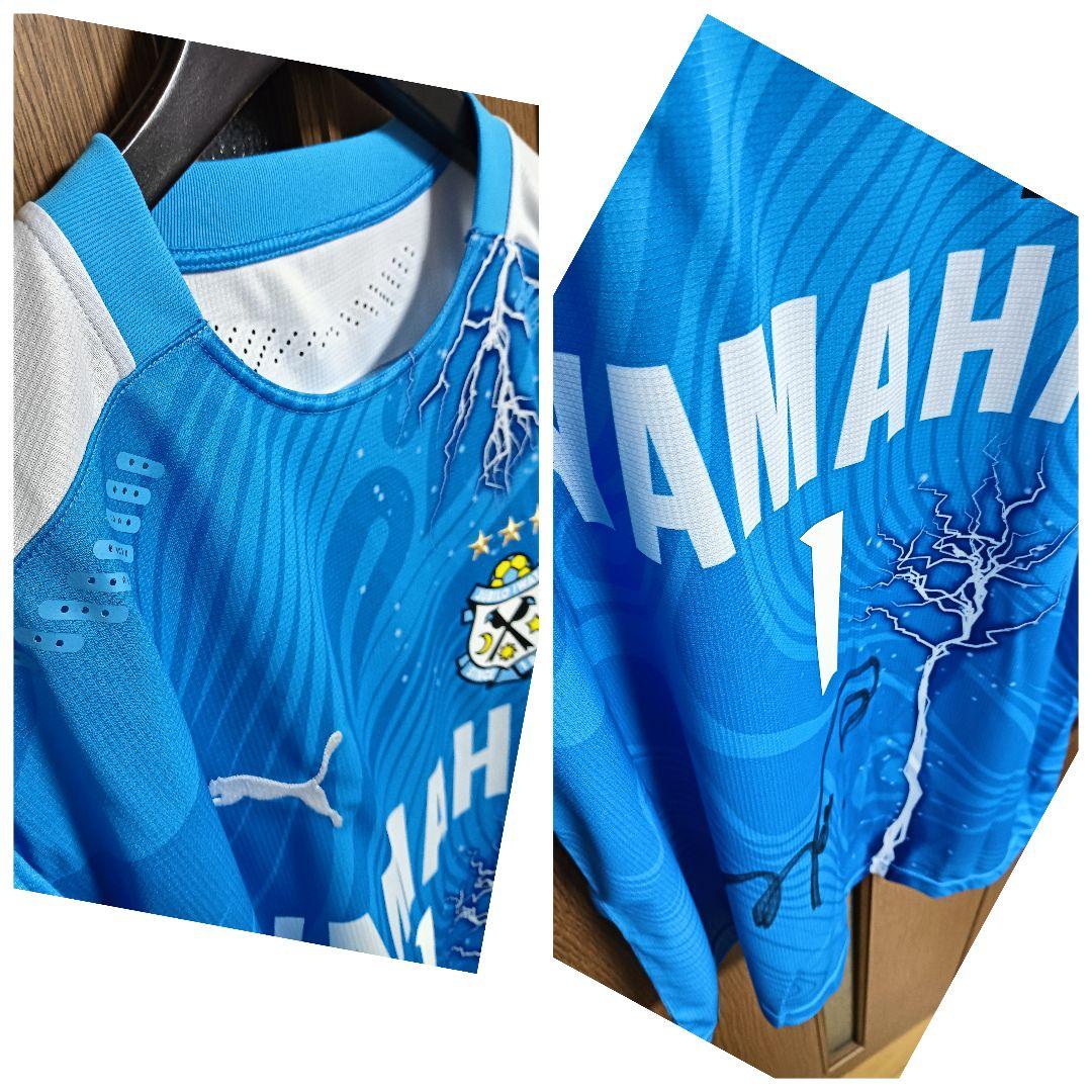 プーマ ジュビロ磐田 八田直樹 2020リミテッドサイン入りユニフォーム タグ付