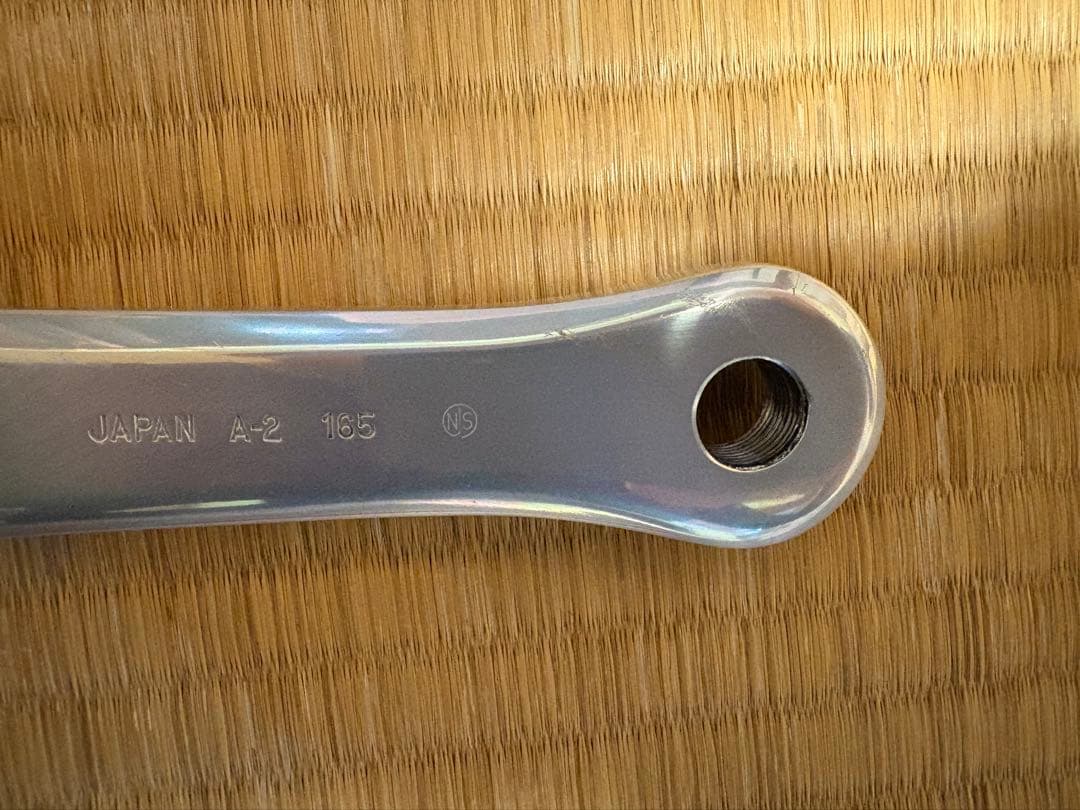 Sugino 75 クランク コグセット