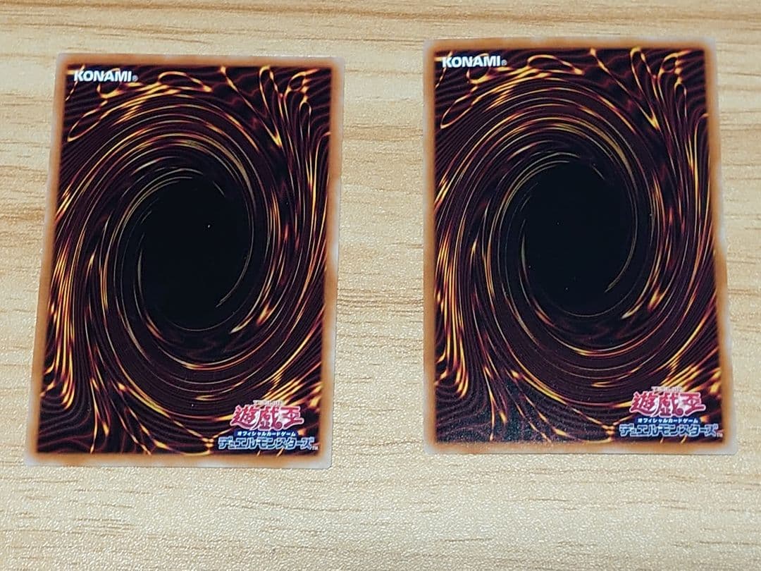 遊戯王カード　QCAC 墓穴の指名者　絵違い　25th クオシク シークレット