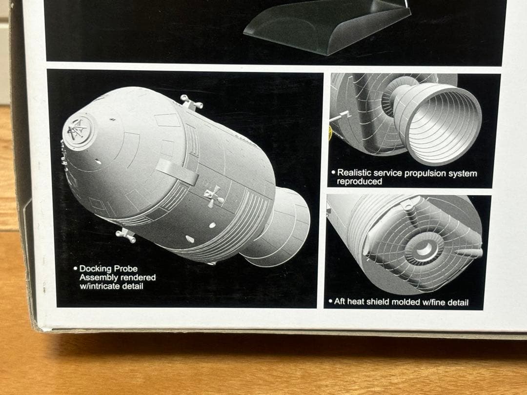 1/72 アポロ・ソユーズ テストプロジェクト アポロ18号＆ソユーズ19号