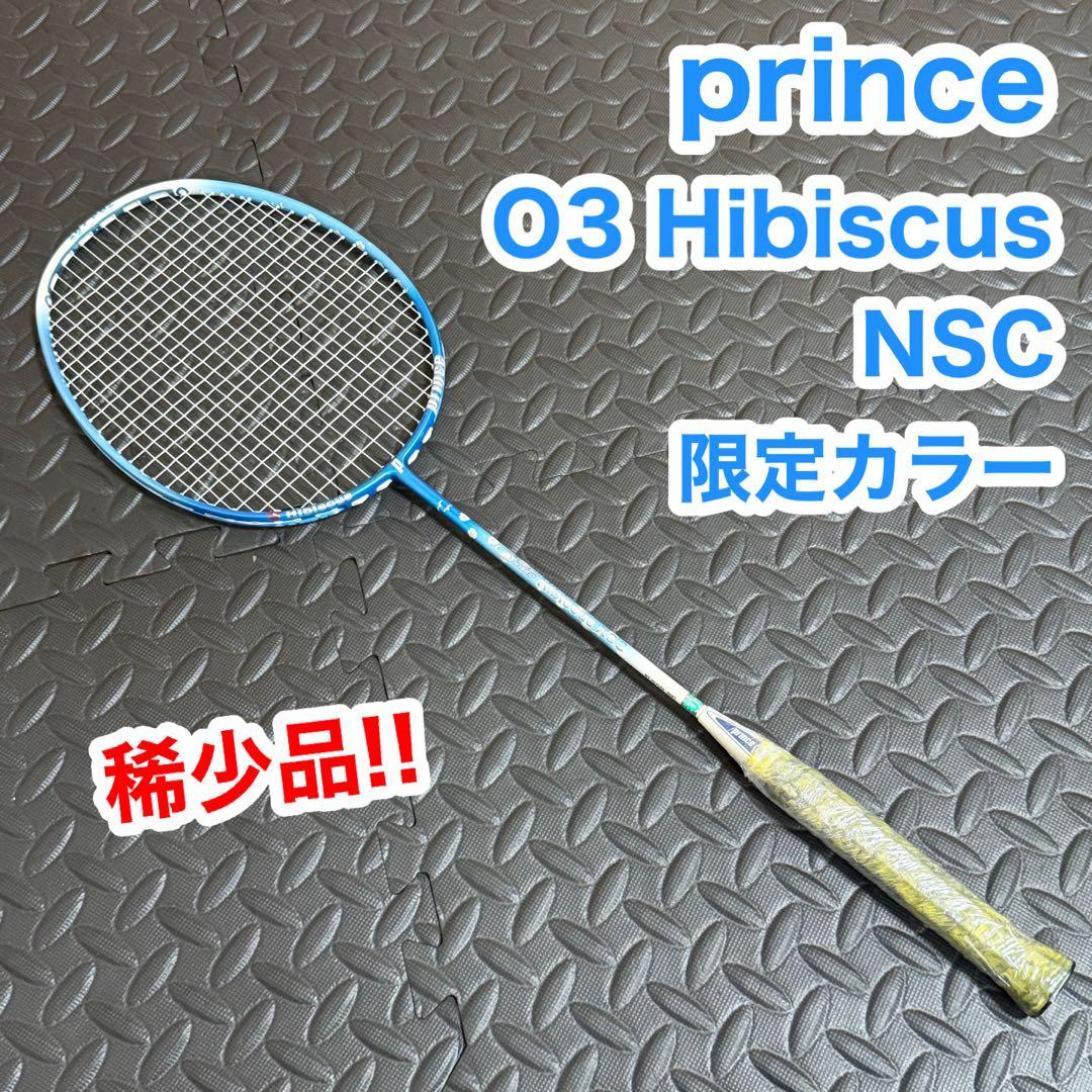 プリンス O3 ハイブリッド ハイビスカス NSC 限定 バドミントン