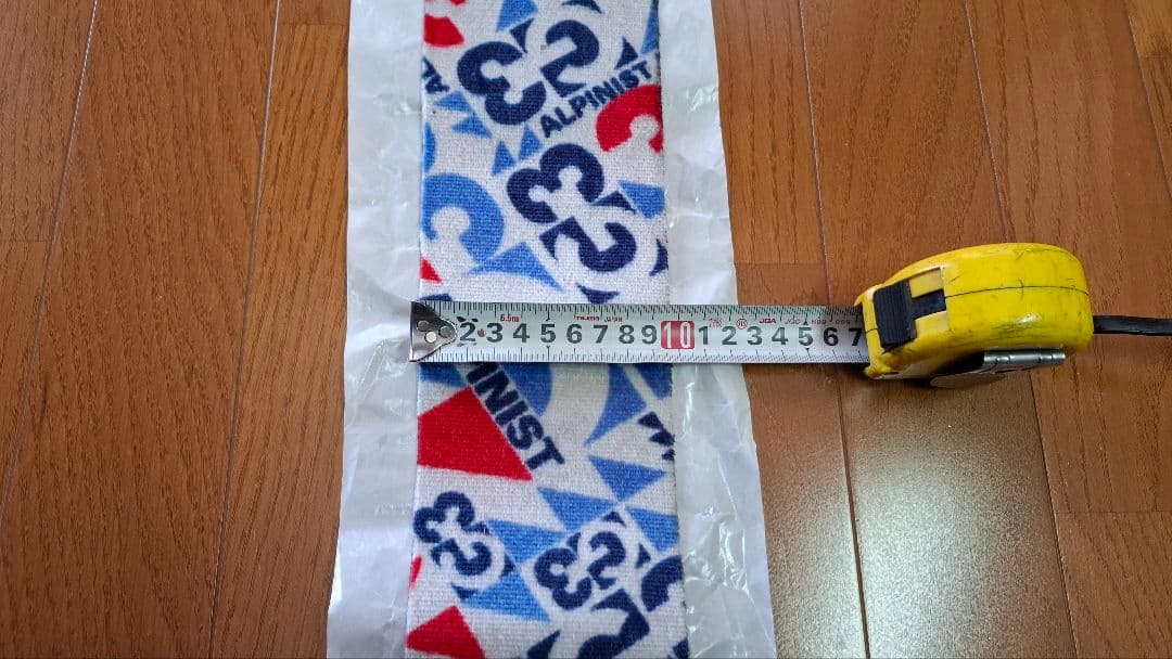 スキーシール良品　G3アルピニストクライミングスキン