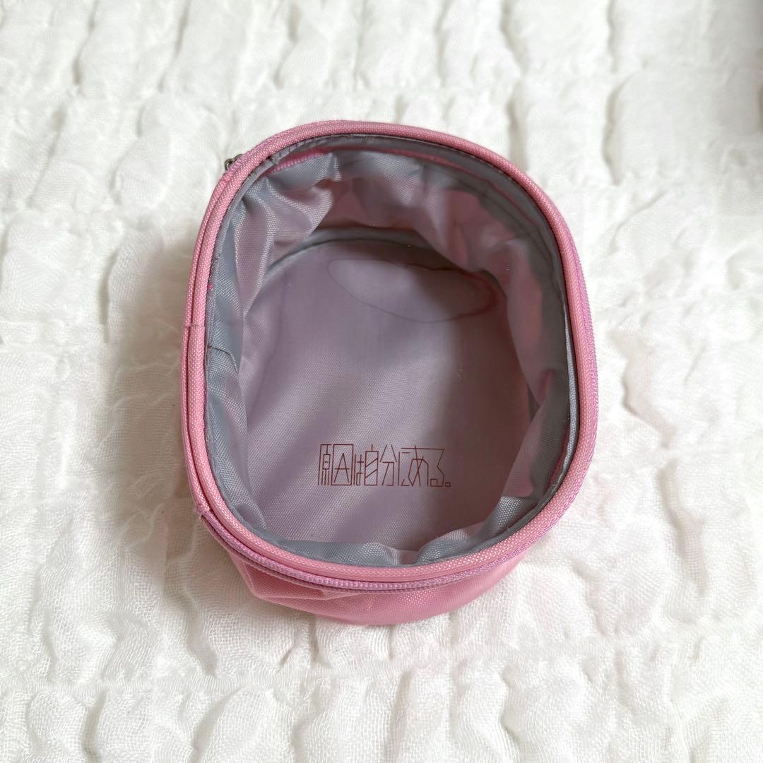 原因は自分にある。桜木雅哉 ちびぬい 2点セット